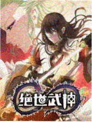 星野漫谈综艺节目海报